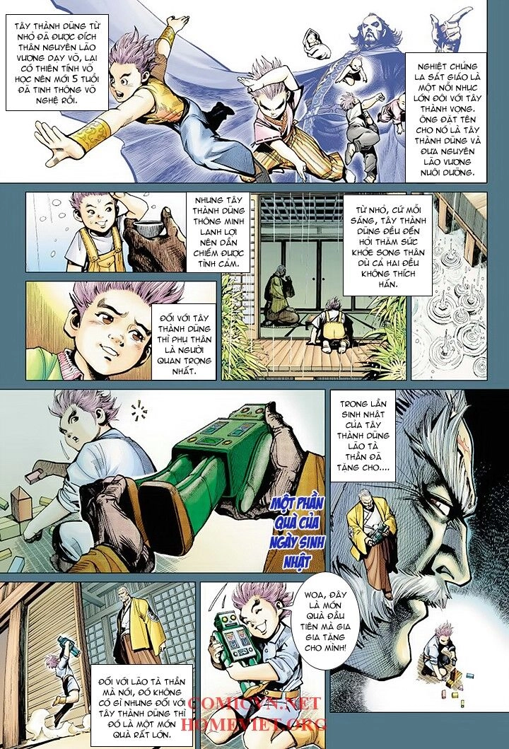 Hỏa Vân Tà Thần 1 Chapter 2 - 19