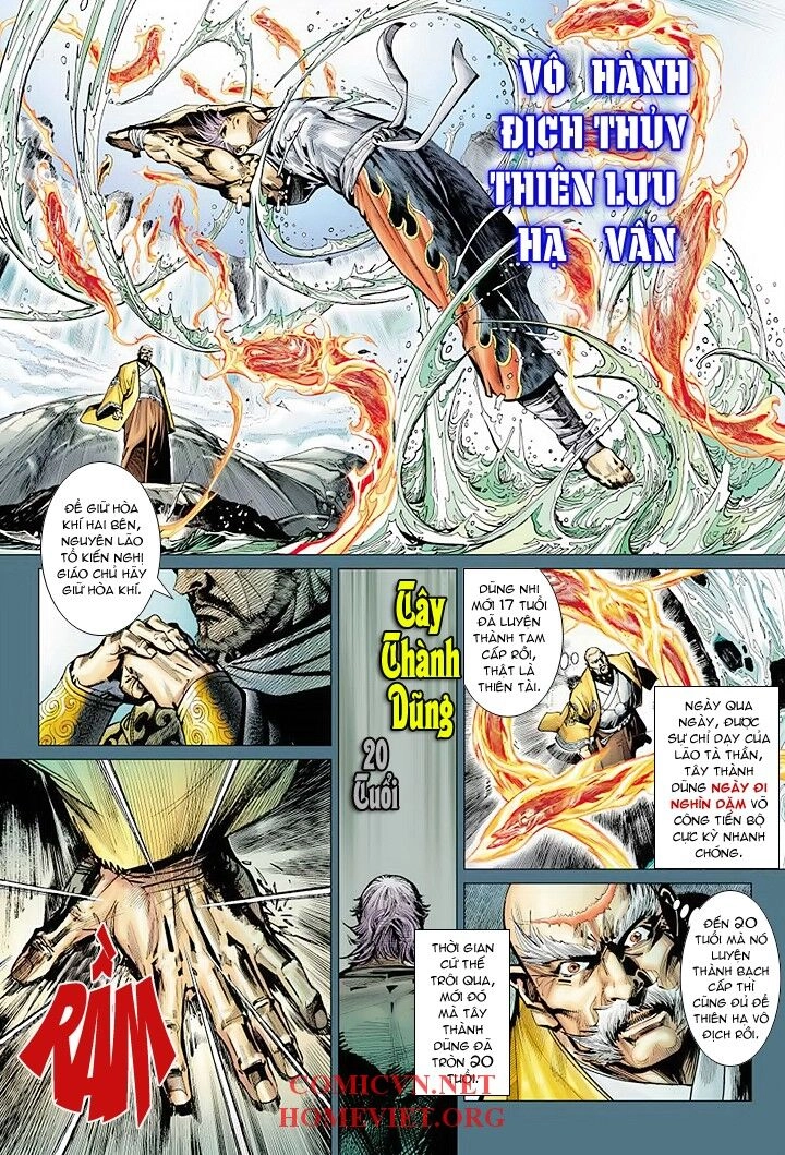 Hỏa Vân Tà Thần 1 Chapter 2 - 23