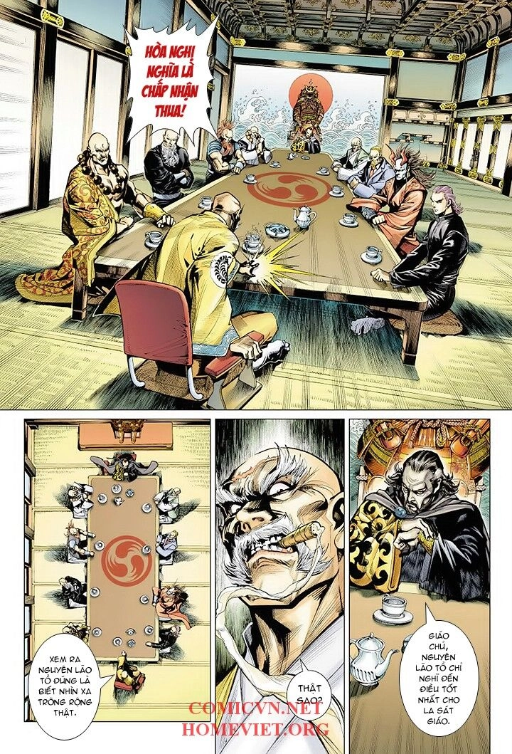 Hỏa Vân Tà Thần 1 Chapter 2 - 24