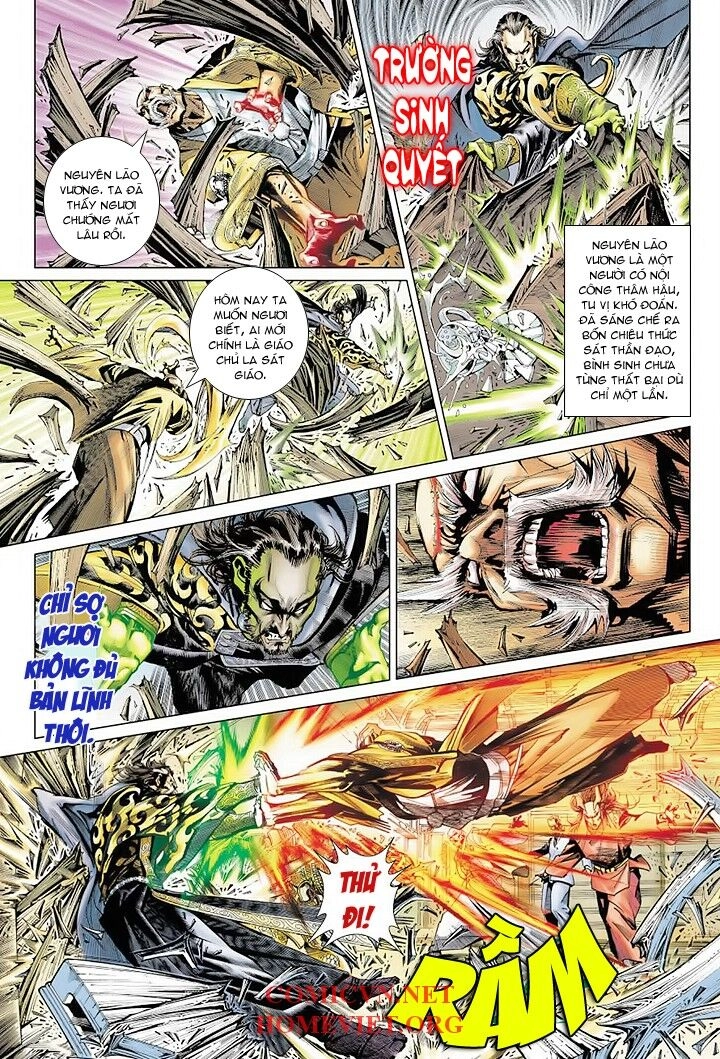 Hỏa Vân Tà Thần 1 Chapter 2 - 27