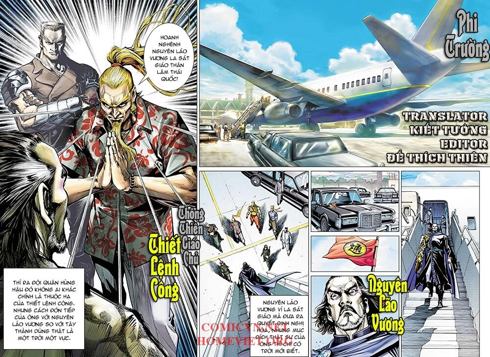 Hỏa Vân Tà Thần 1 Chapter 2 - 36