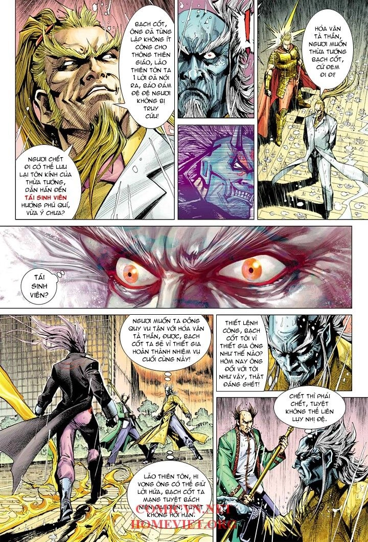 Hỏa Vân Tà Thần 1 Chapter 4 - 4