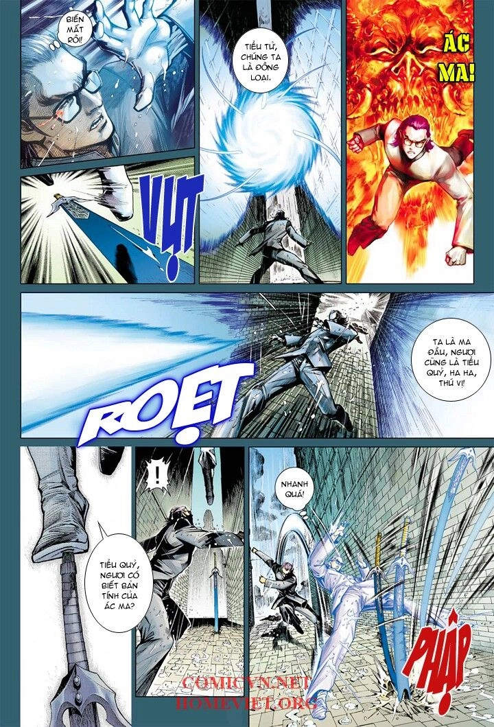 Hỏa Vân Tà Thần 1 Chapter 4 - 16