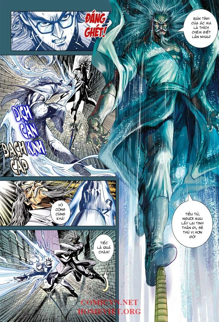 Hỏa Vân Tà Thần 1 Chapter 4 - 17