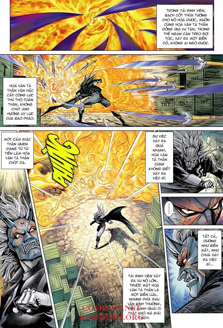 Hỏa Vân Tà Thần 1 Chapter 5 - 2