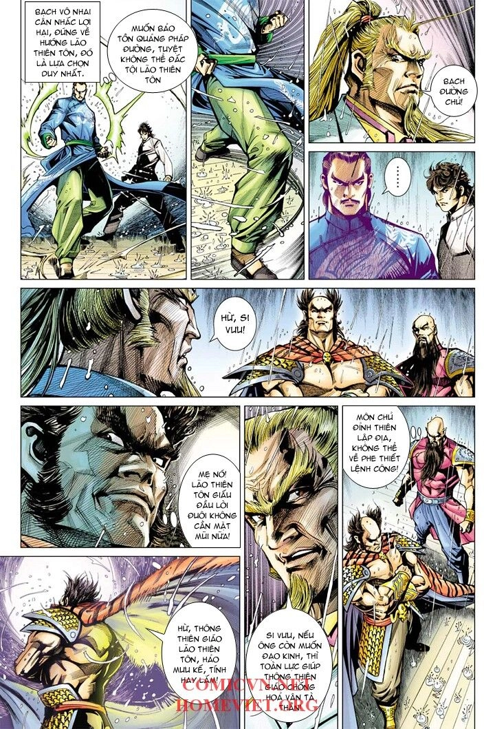 Hỏa Vân Tà Thần 1 Chapter 5 - 10