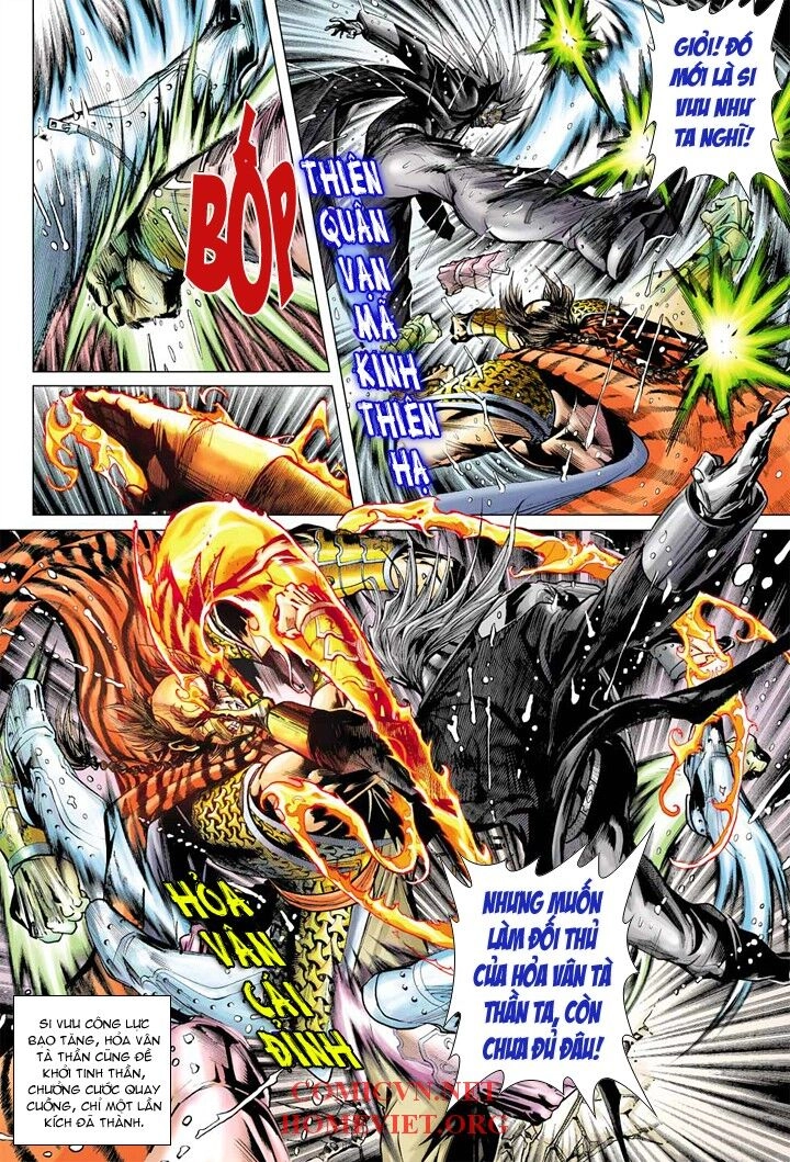 Hỏa Vân Tà Thần 1 Chapter 5 - 16