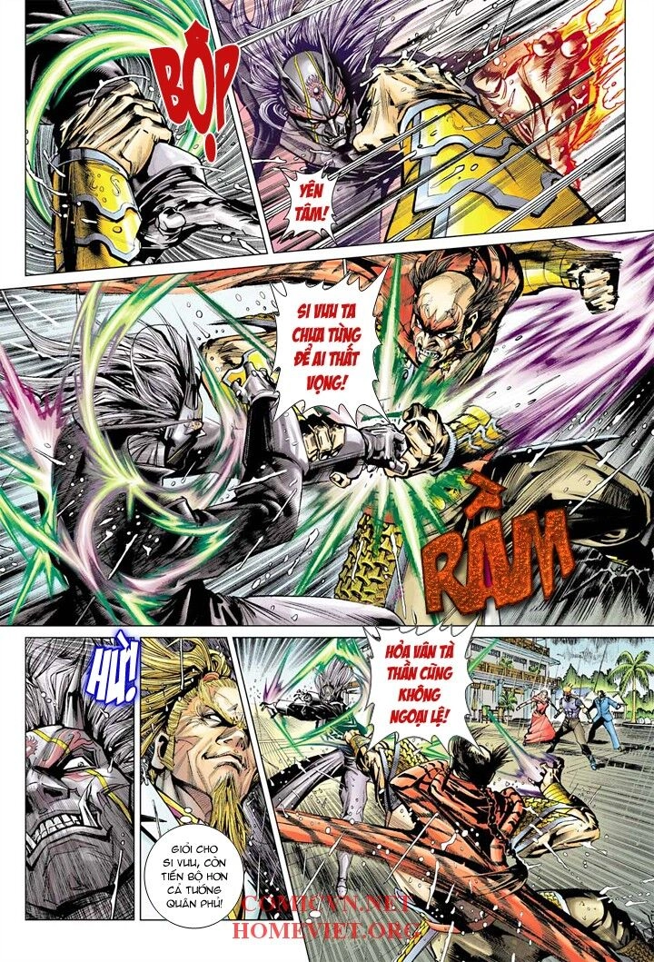 Hỏa Vân Tà Thần 1 Chapter 5 - 17