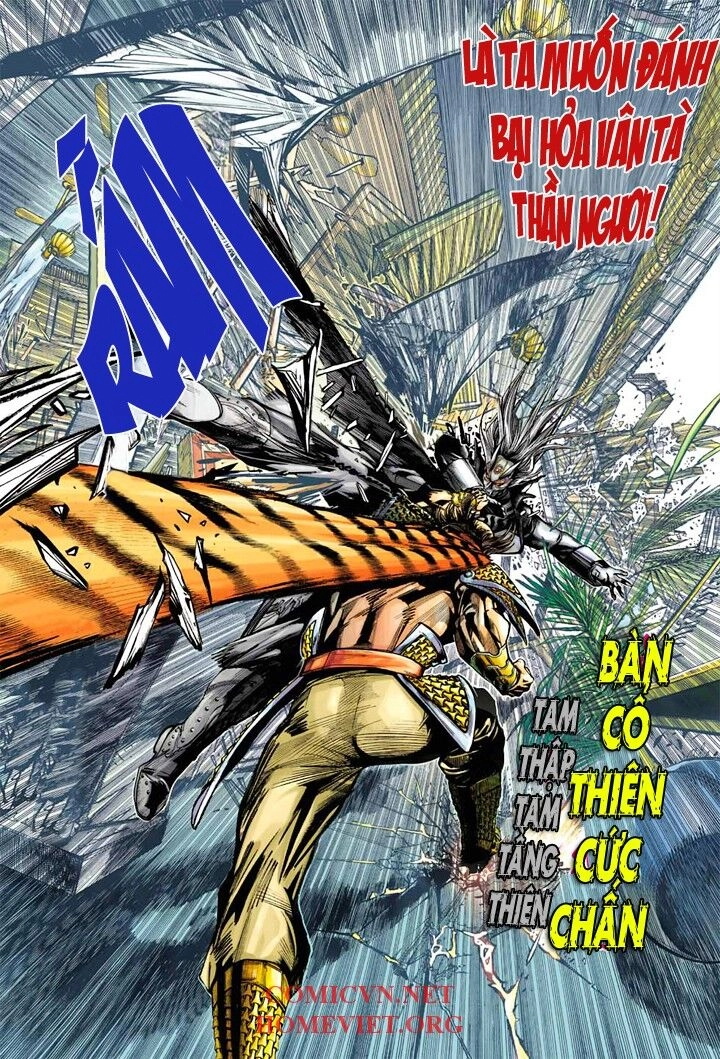 Hỏa Vân Tà Thần 1 Chapter 5 - 20