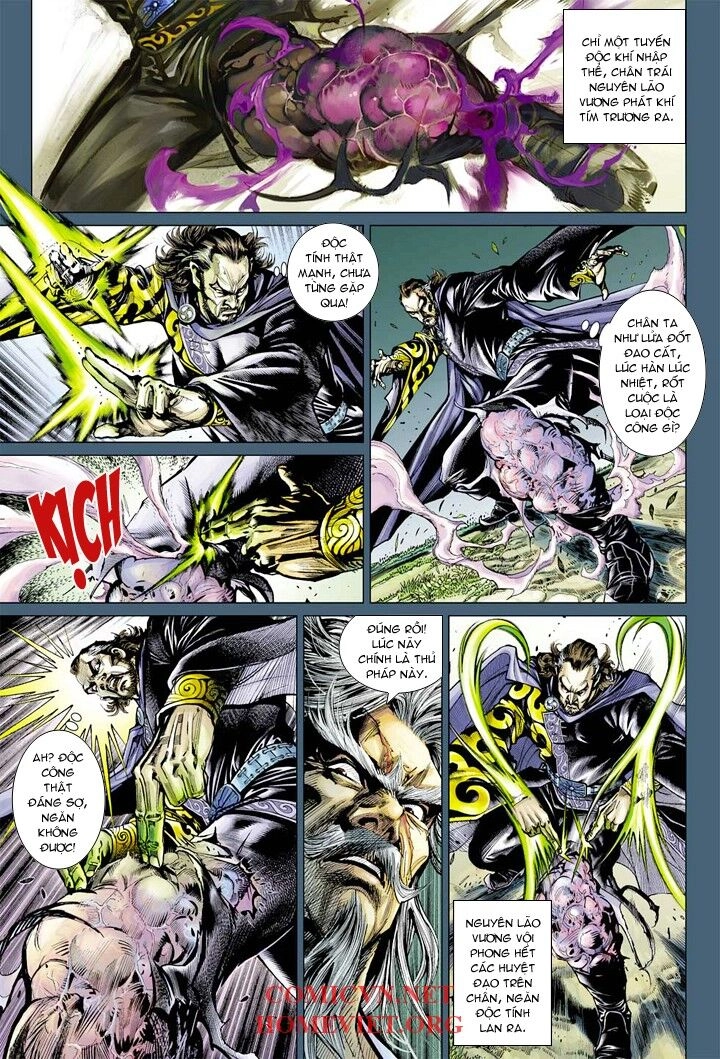 Hỏa Vân Tà Thần 1 Chapter 6 - 3