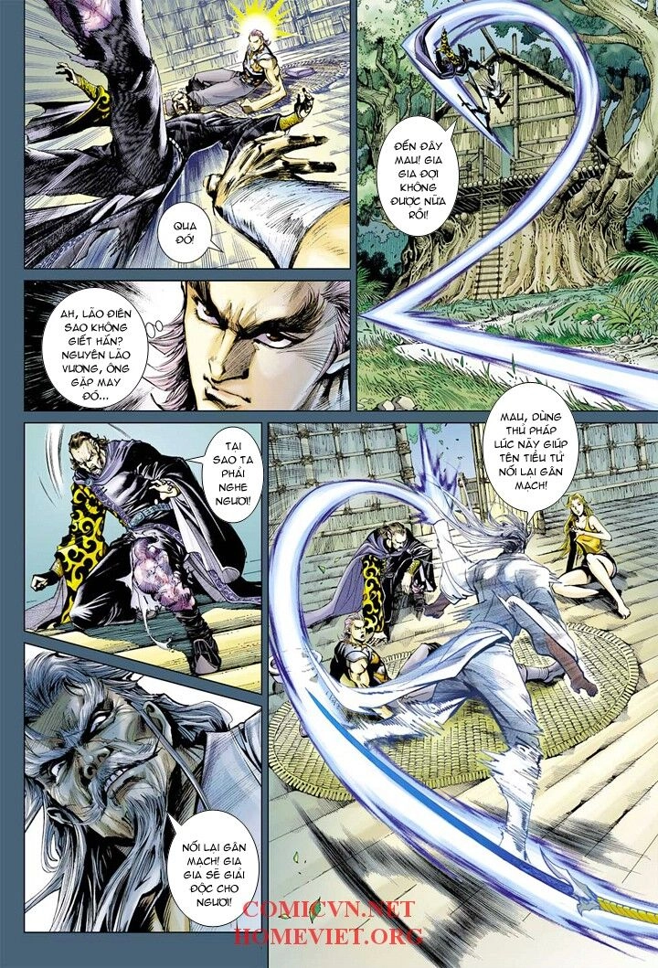 Hỏa Vân Tà Thần 1 Chapter 6 - 6