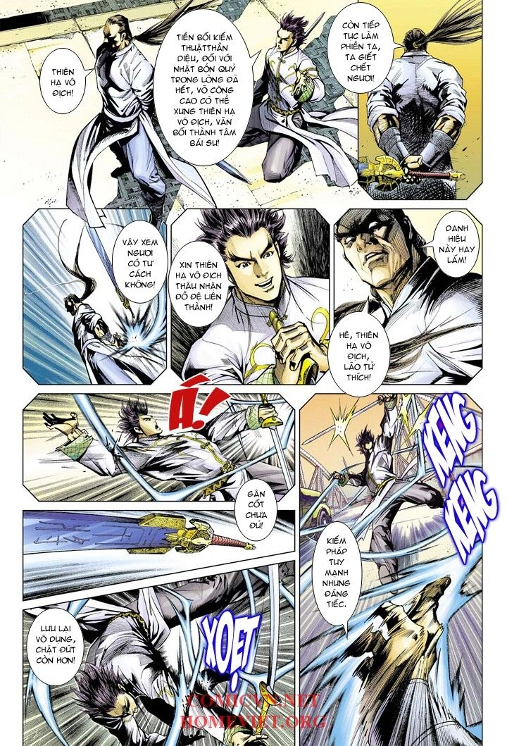 Hỏa Vân Tà Thần 1 Chapter 6 - 14