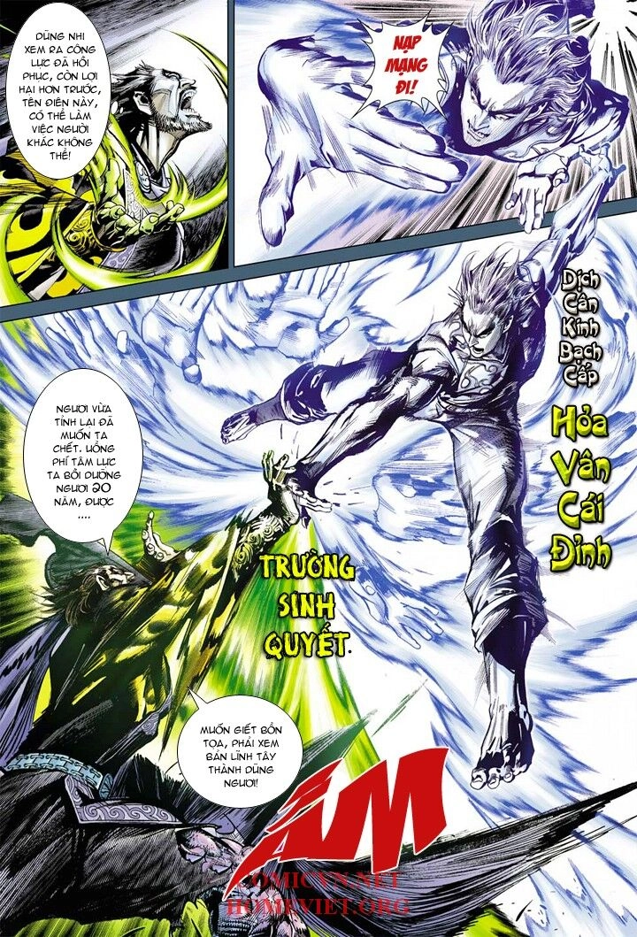 Hỏa Vân Tà Thần 1 Chapter 6 - 19