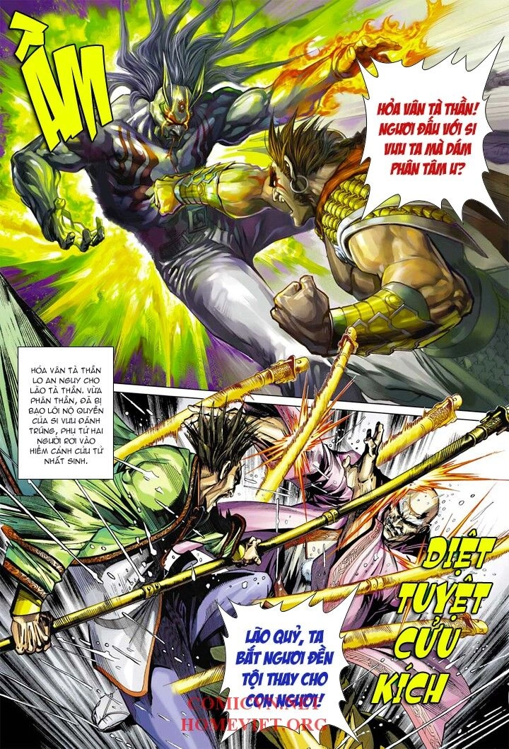 Hỏa Vân Tà Thần 1 Chapter 6 - 33