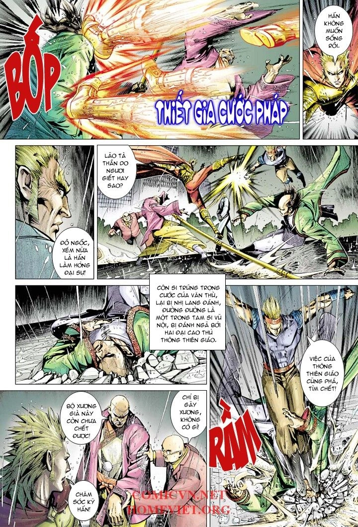 Hỏa Vân Tà Thần 1 Chapter 7 - 3