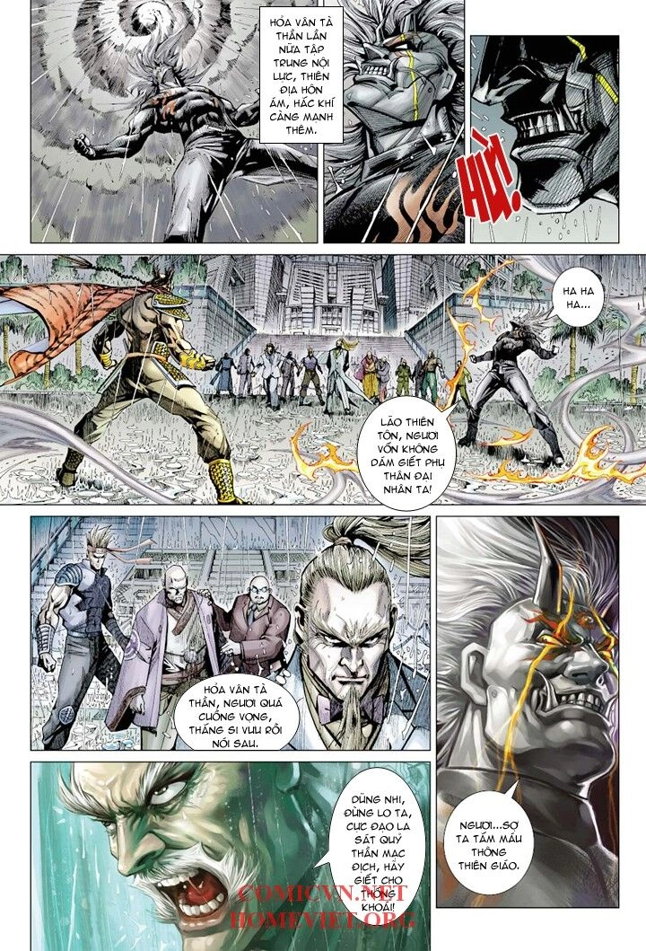 Hỏa Vân Tà Thần 1 Chapter 7 - 4