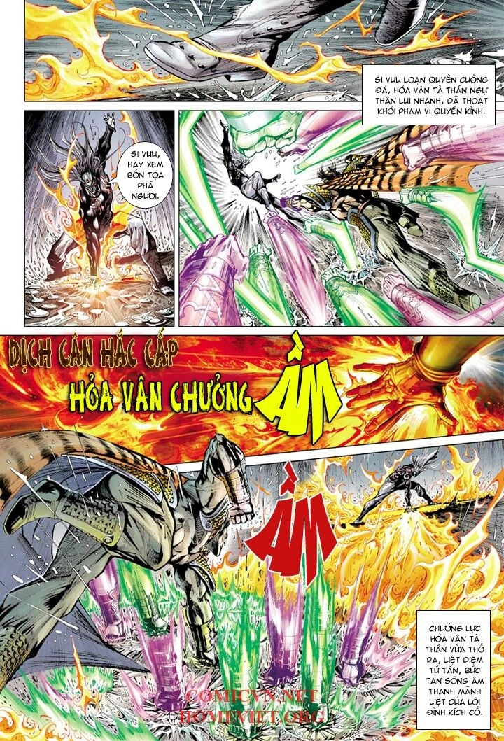 Hỏa Vân Tà Thần 1 Chapter 7 - 6
