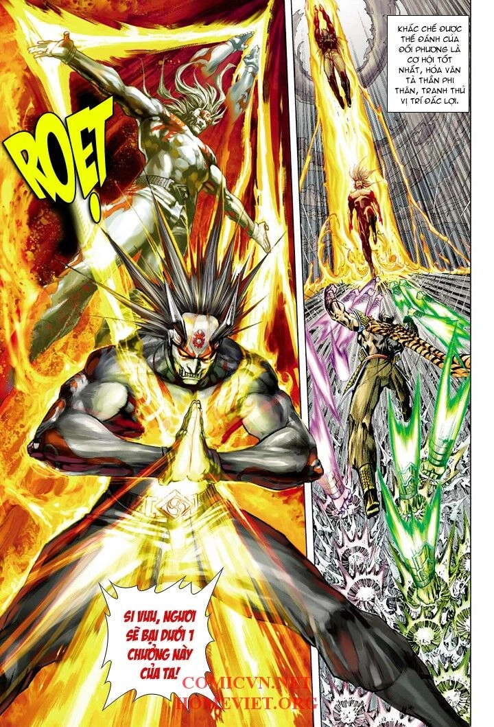 Hỏa Vân Tà Thần 1 Chapter 7 - 7