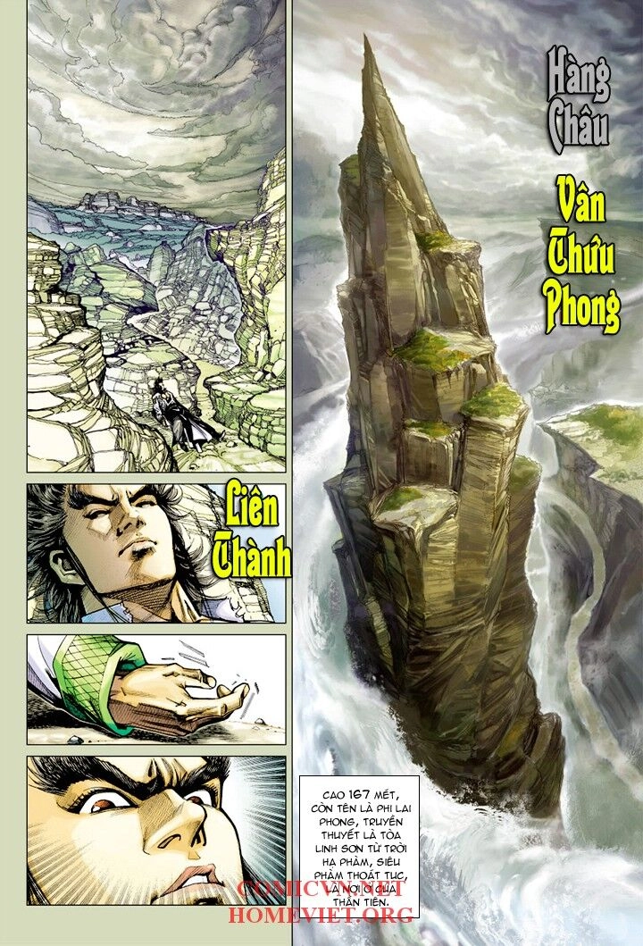 Hỏa Vân Tà Thần 1 Chapter 7 - 16