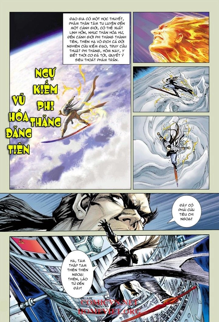 Hỏa Vân Tà Thần 1 Chapter 7 - 21