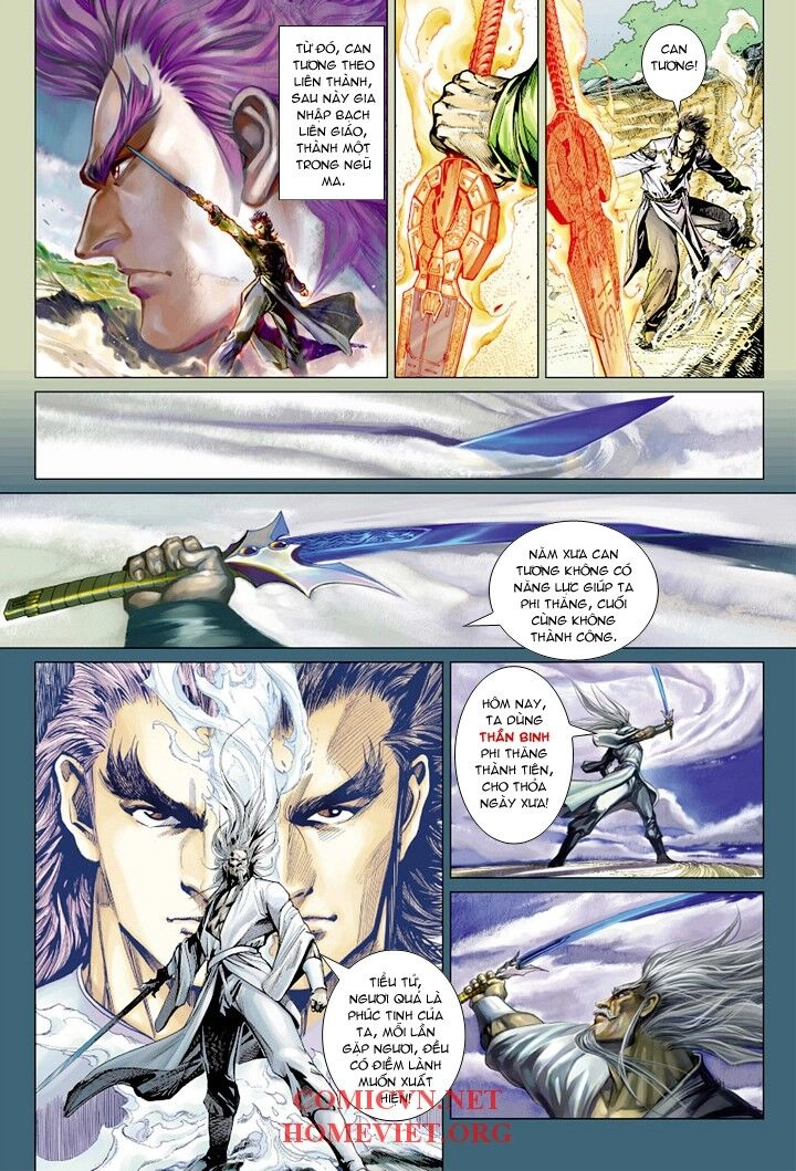 Hỏa Vân Tà Thần 1 Chapter 7 - 25