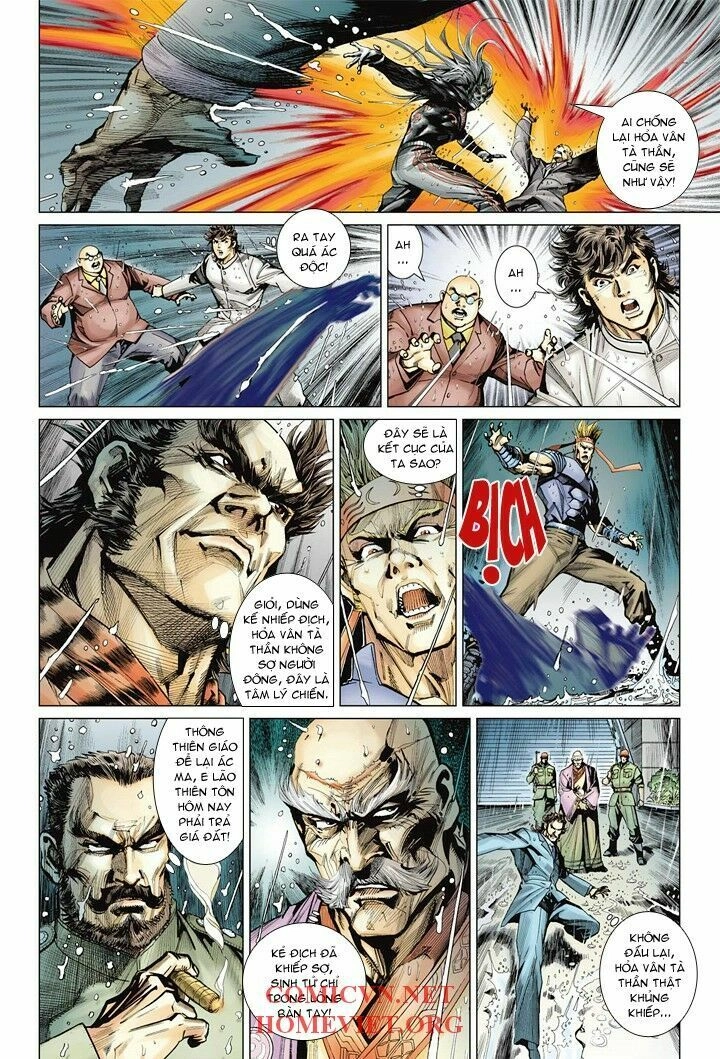 Hỏa Vân Tà Thần 1 Chapter 9 - 8