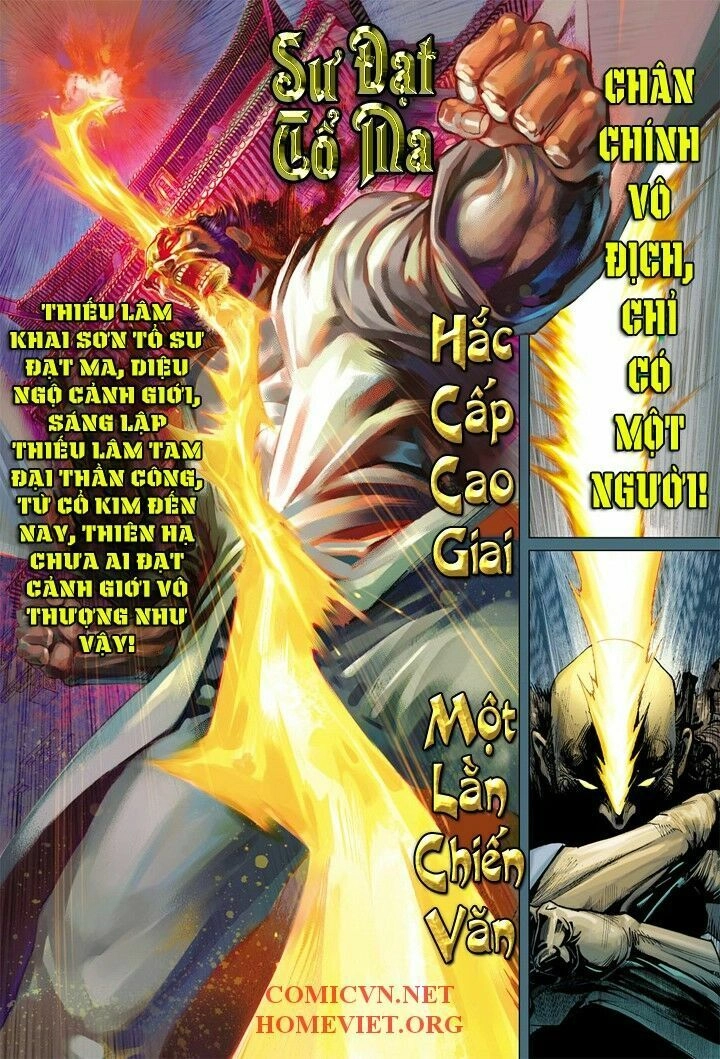 Hỏa Vân Tà Thần 1 Chapter 9 - 33