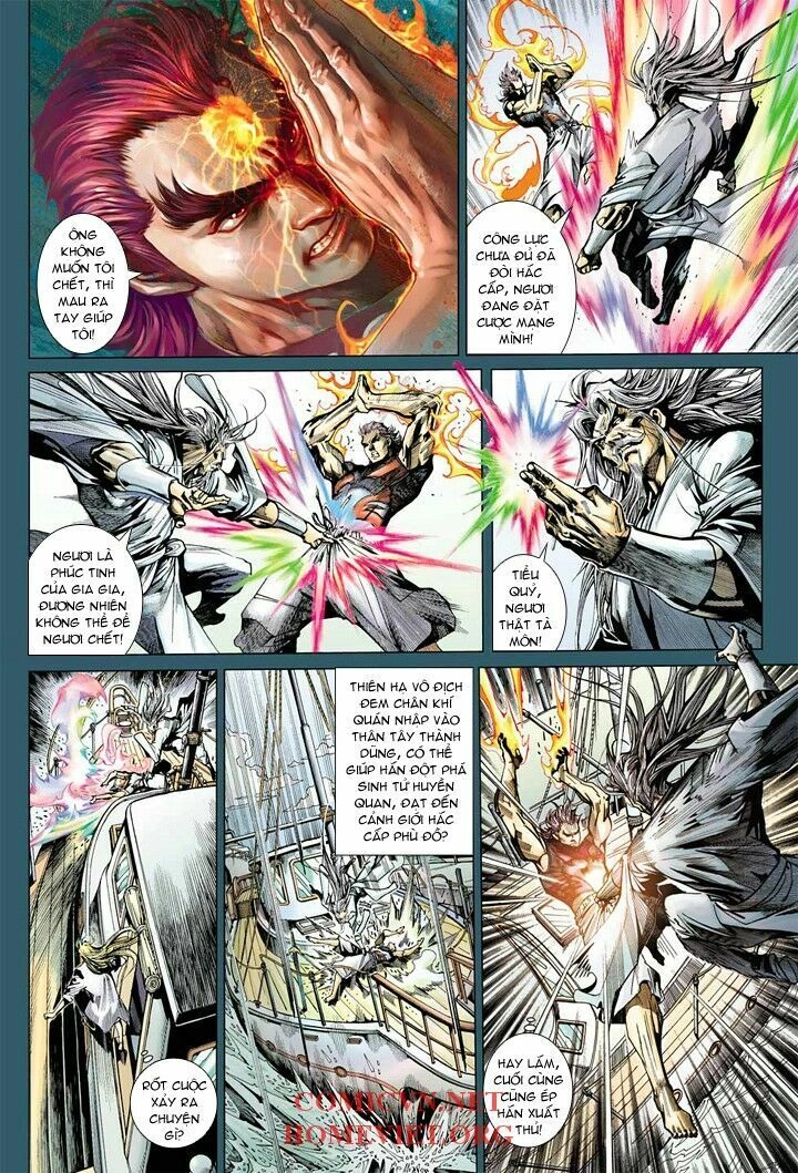 Hỏa Vân Tà Thần 1 Chapter 10 - 6