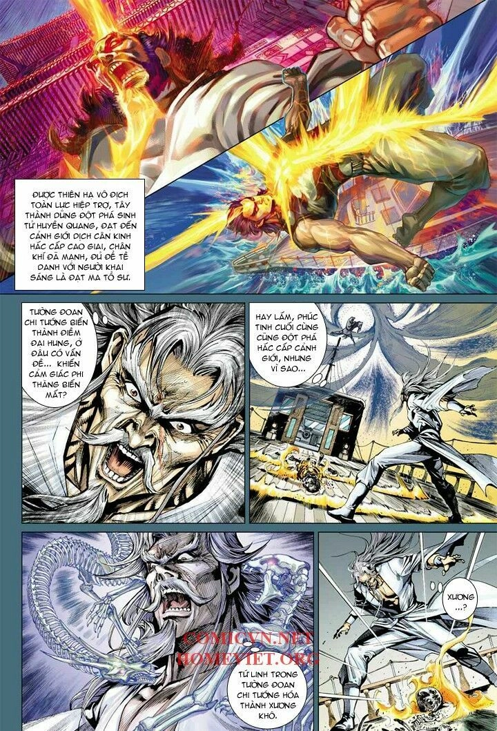 Hỏa Vân Tà Thần 1 Chapter 11 - 2