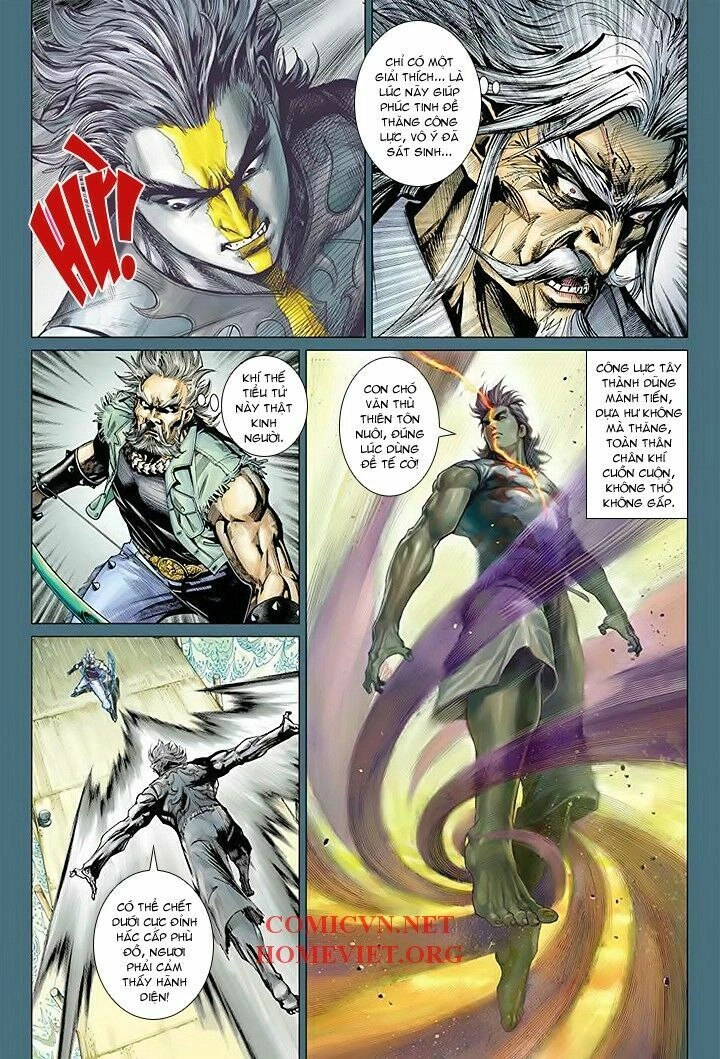 Hỏa Vân Tà Thần 1 Chapter 11 - 3