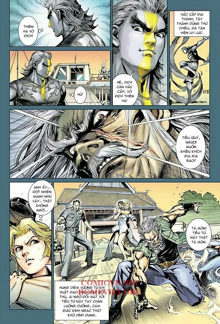 Hỏa Vân Tà Thần 1 Chapter 11 - 6