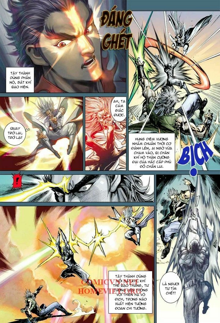 Hỏa Vân Tà Thần 1 Chapter 11 - 10