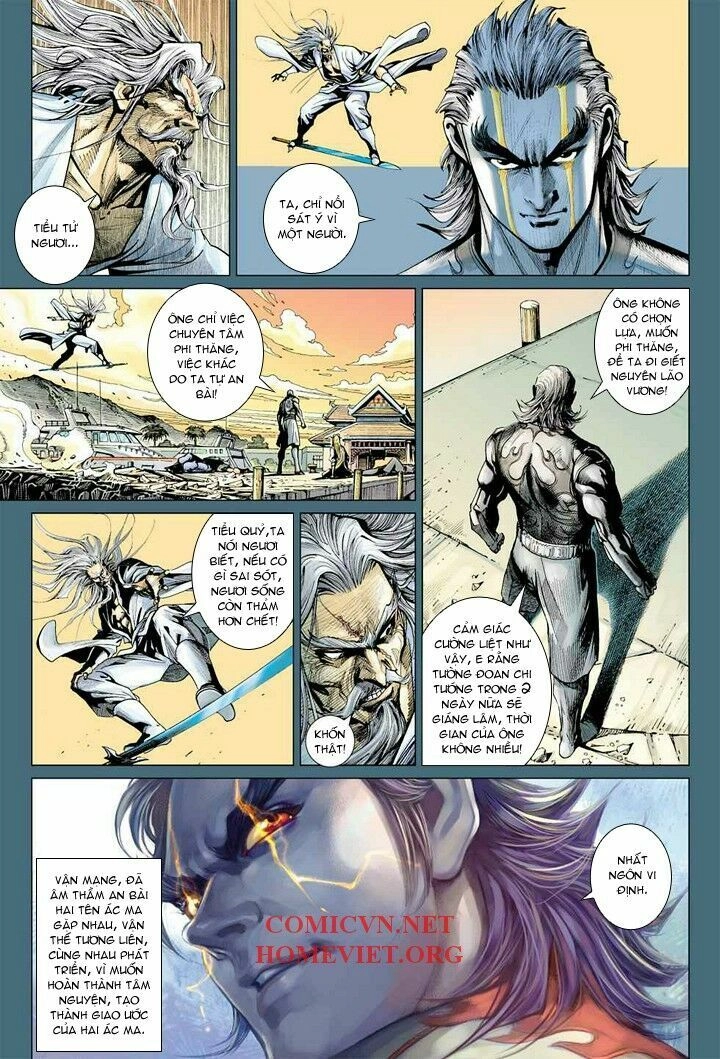 Hỏa Vân Tà Thần 1 Chapter 11 - 21