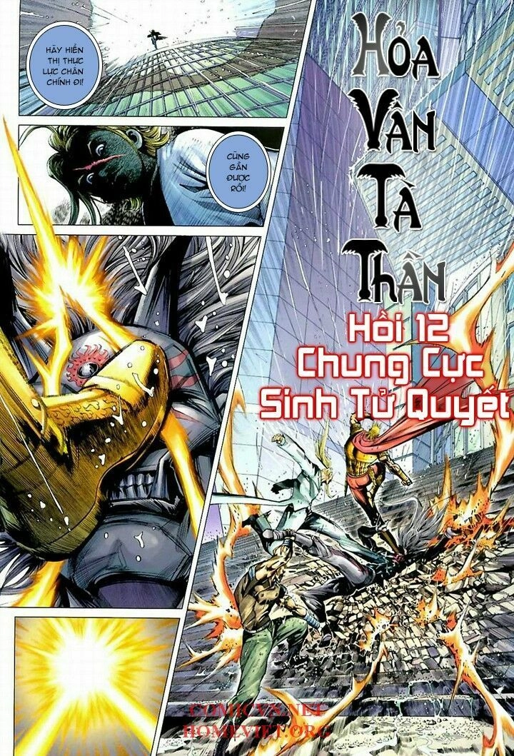 Hỏa Vân Tà Thần 1 Chapter 12 - 2