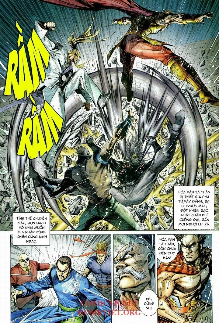 Hỏa Vân Tà Thần 1 Chapter 12 - 3