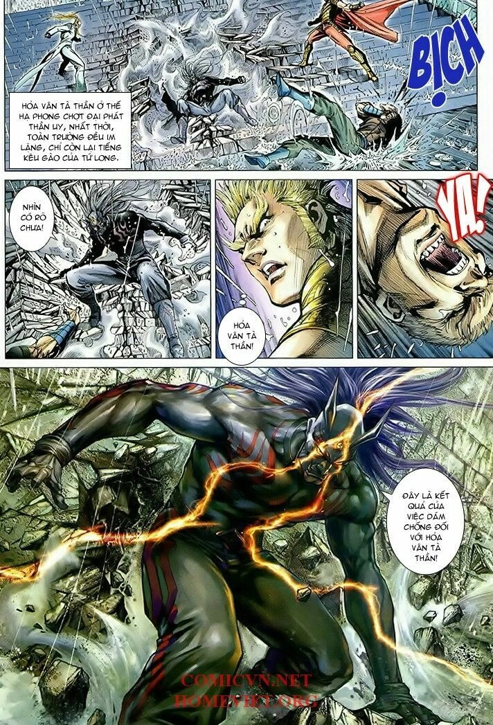 Hỏa Vân Tà Thần 1 Chapter 12 - 6