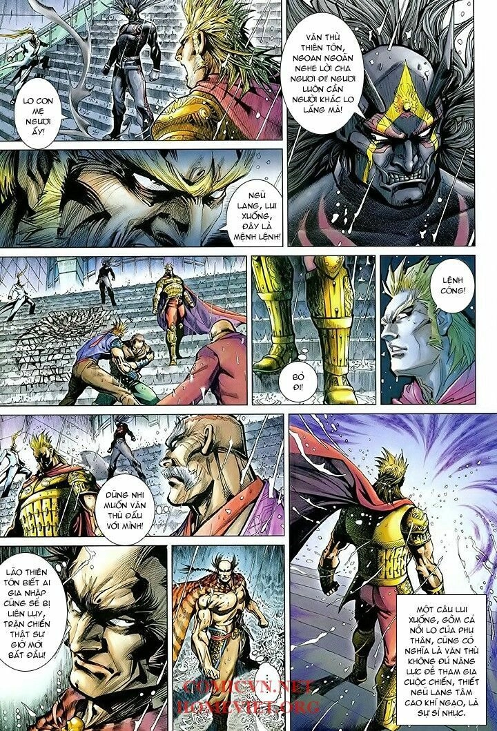 Hỏa Vân Tà Thần 1 Chapter 12 - 10