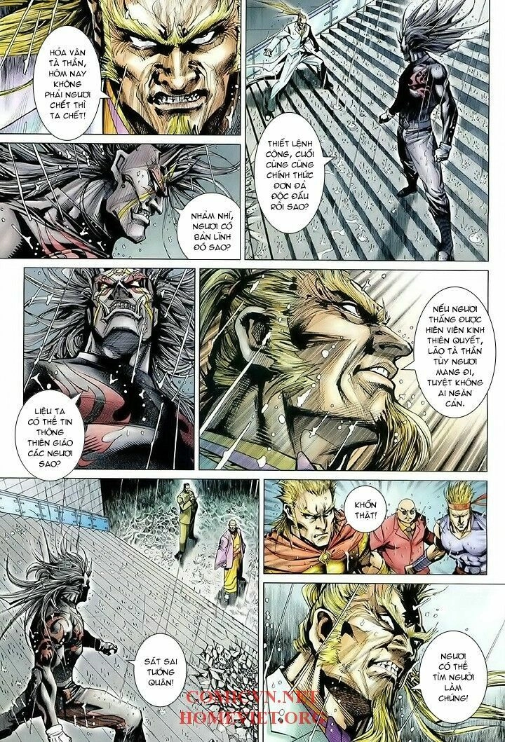 Hỏa Vân Tà Thần 1 Chapter 12 - 11