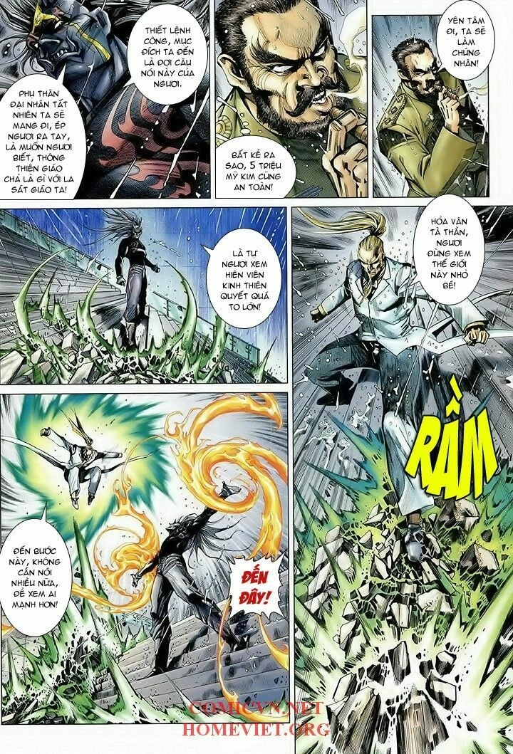 Hỏa Vân Tà Thần 1 Chapter 12 - 12