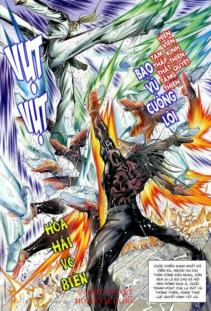 Hỏa Vân Tà Thần 1 Chapter 12 - 13