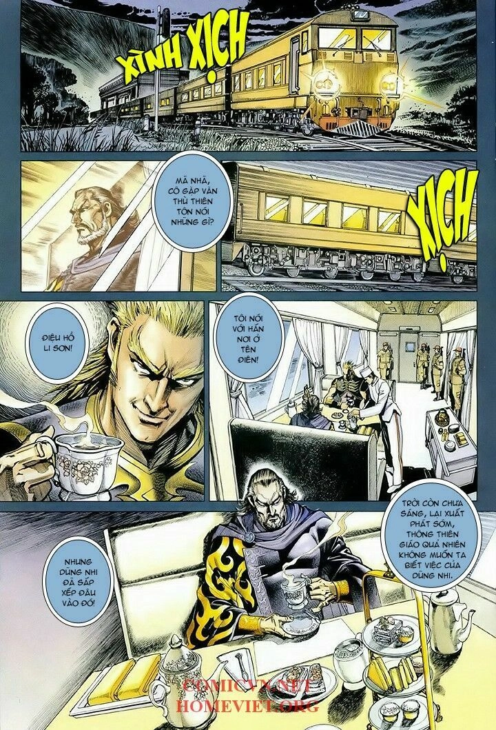 Hỏa Vân Tà Thần 1 Chapter 12 - 15