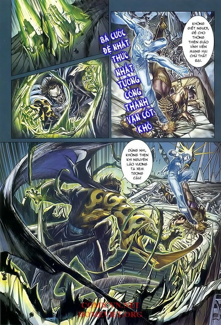 Hỏa Vân Tà Thần 1 Chapter 12 - 33