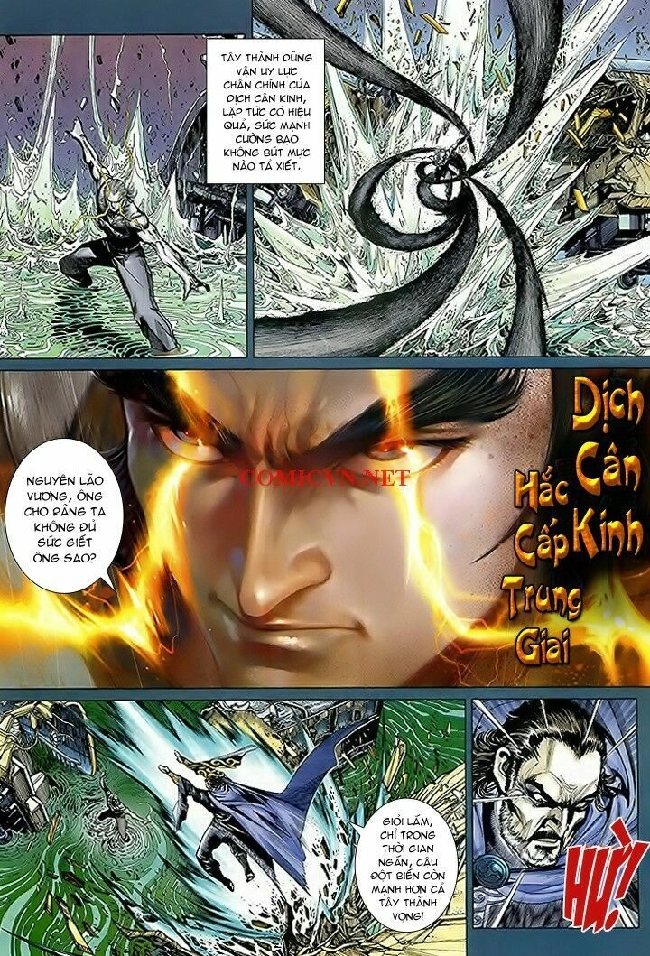 Hỏa Vân Tà Thần 1 Chapter 13 - 6