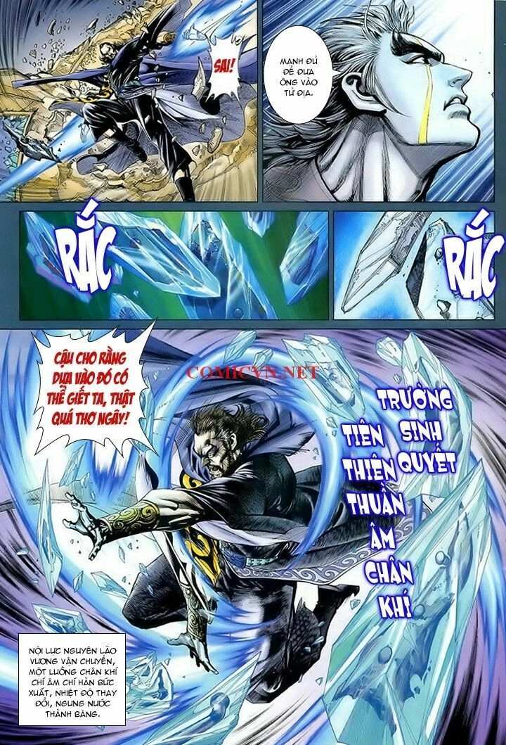 Hỏa Vân Tà Thần 1 Chapter 13 - 7