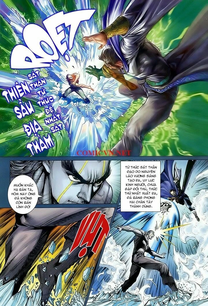 Hỏa Vân Tà Thần 1 Chapter 13 - 9