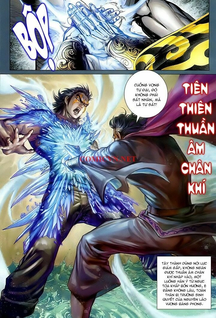 Hỏa Vân Tà Thần 1 Chapter 13 - 17