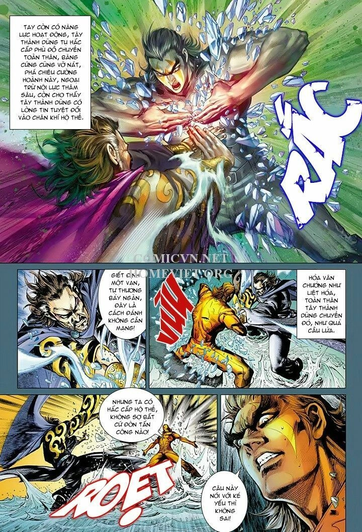 Hỏa Vân Tà Thần 1 Chapter 14 - 3