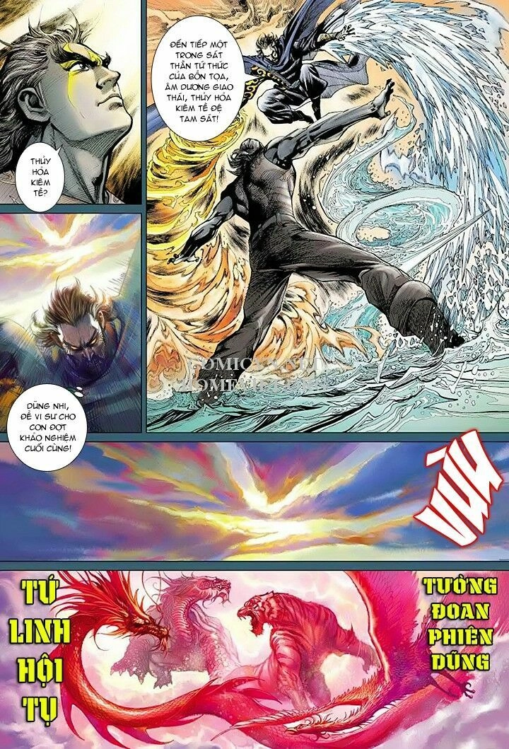 Hỏa Vân Tà Thần 1 Chapter 14 - 15