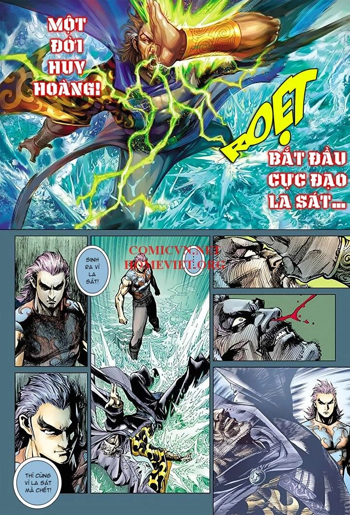 Hỏa Vân Tà Thần 1 Chapter 16 - 6