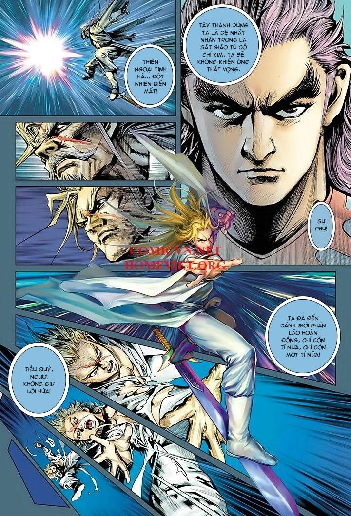 Hỏa Vân Tà Thần 1 Chapter 16 - 7